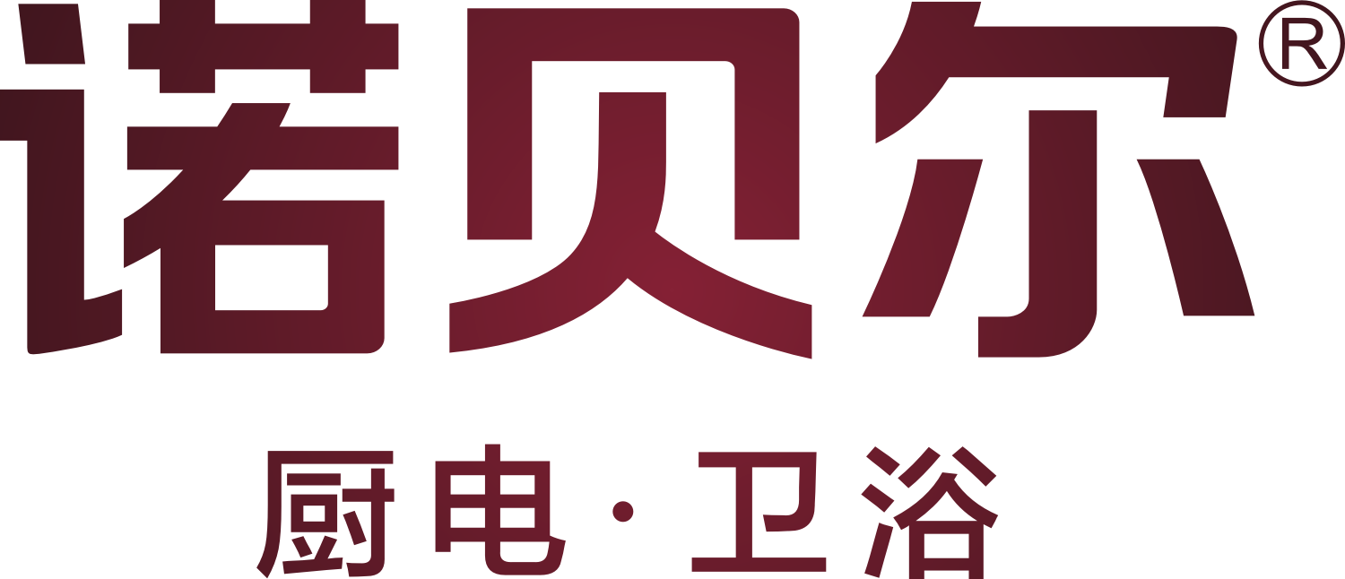 广东诺贝尔智能电器有限公司